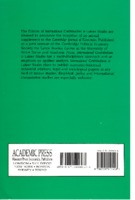 icls-vol1-backcover.pdf