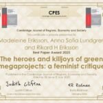CJRES 2026 certificate Eriksson, Lundgren, Eriksson